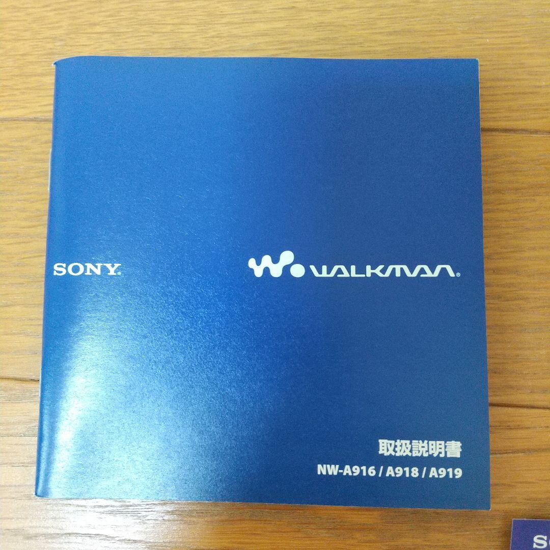 Sony Digital Audio Players Nw-A919