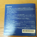 Sony Digital Audio Players Nw-A919
