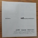 Sony Digital Audio Players Nw-A919