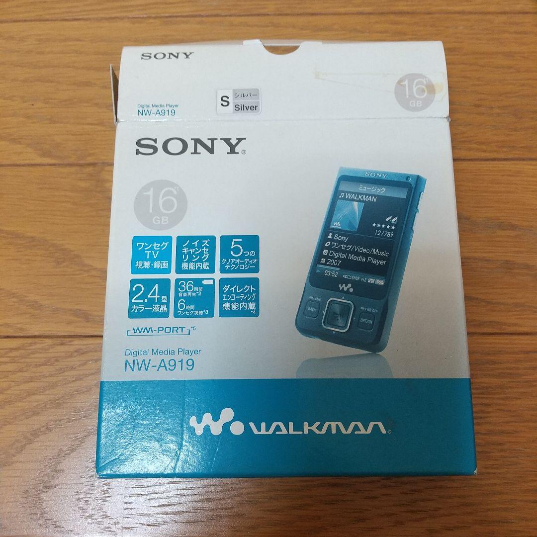 Sony Digital Audio Players Nw-A919