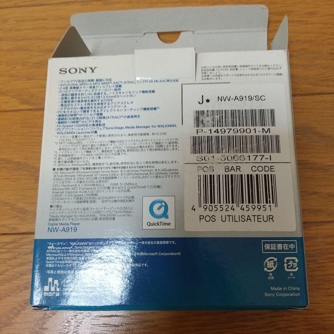 Sony Digital Audio Players Nw-A919