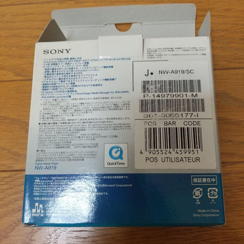 Sony Digital Audio Players Nw-A919