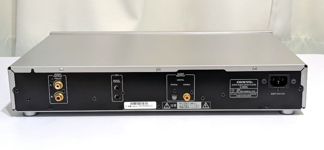 Onkyo Cd Sacd Players Cd/Sacd C-S5Vl