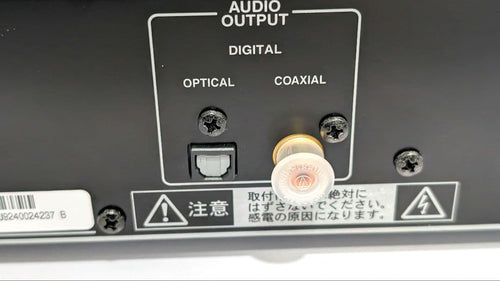 Onkyo Cd Sacd Players Cd/Sacd C-S5Vl