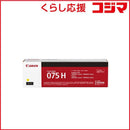 Canon Toner Cartridge Crg-075Hyel