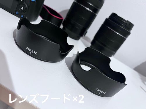 Canon Digital Slrs Eos Kiss X7