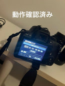 Canon Digital Slrs Eos Kiss X7