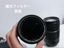 Canon Digital Slrs Eos Kiss X7