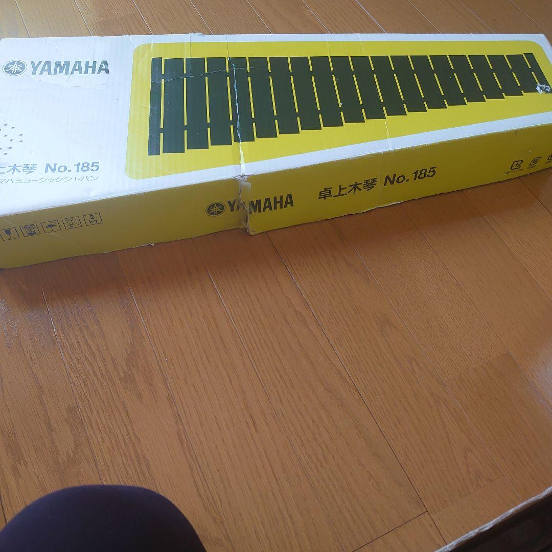 Yamaha Other No.185
