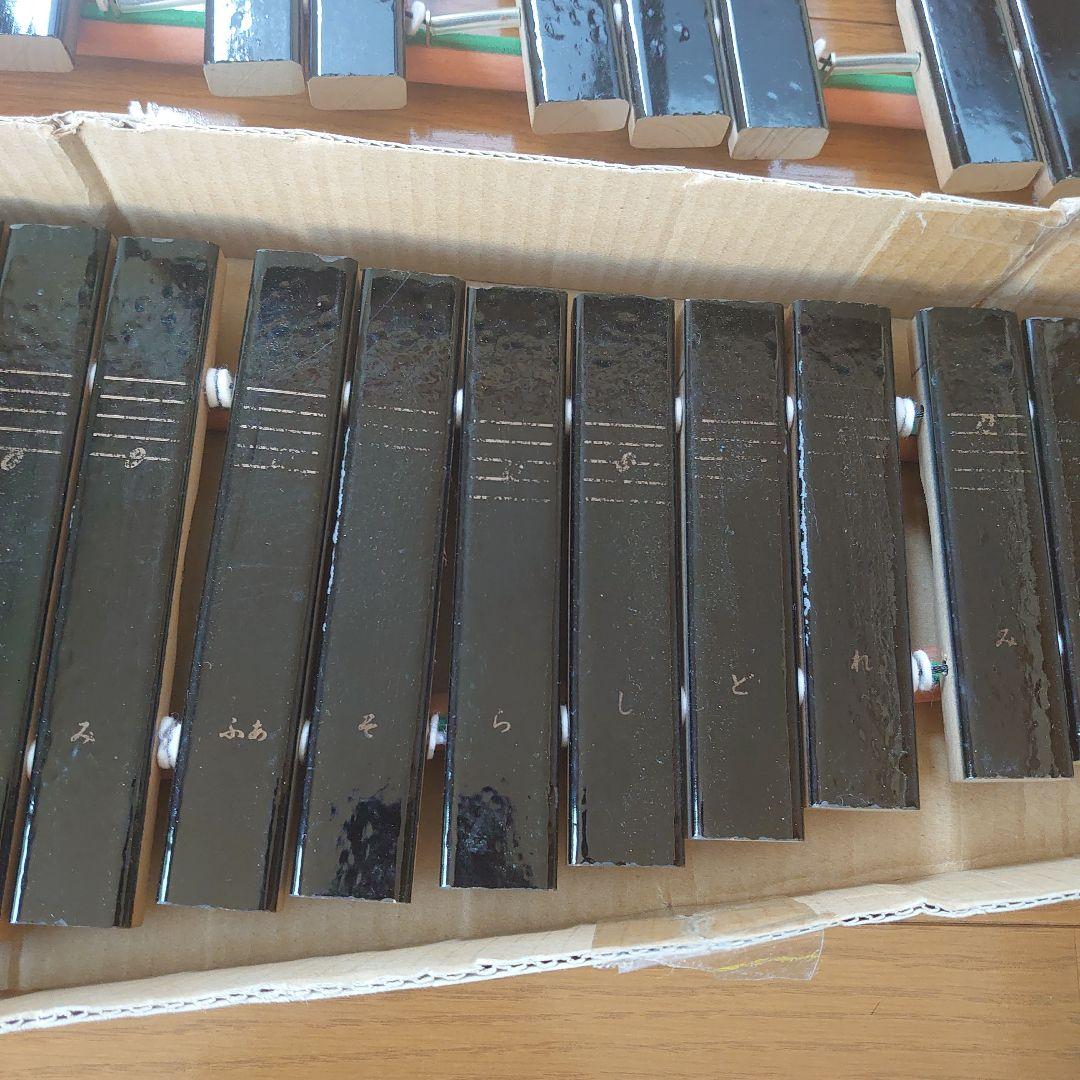Yamaha Other No.185