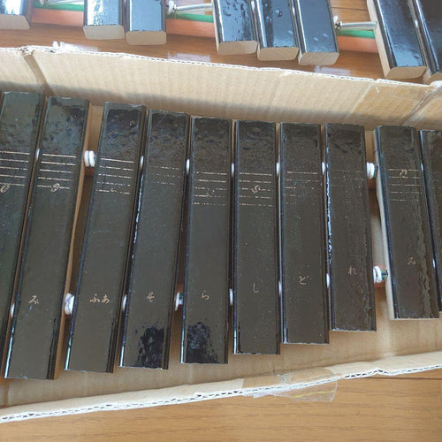Yamaha Other No.185
