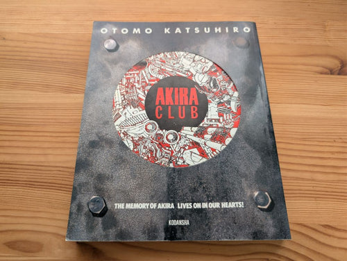 Art Design Music Akira Club