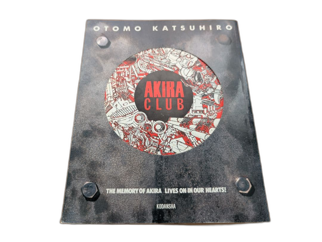 Art Design Music Akira Club