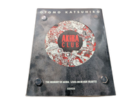 Art Design Music Akira Club