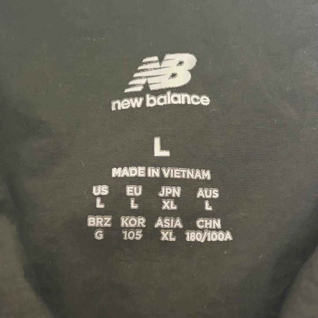 New Balance Jersey Top And Bottom Set L