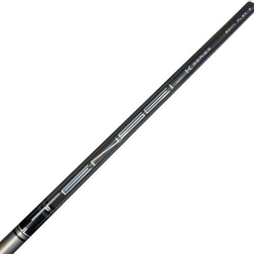 Utility Rmx Vd(2024) U5 Ut S) C