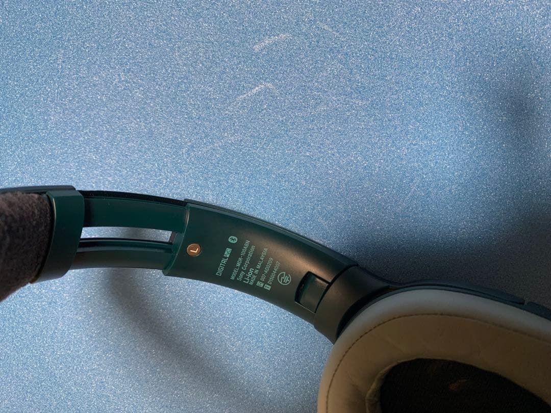 Sony Wireless Headphones