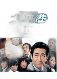 Anime Dvd-Box Part2 5