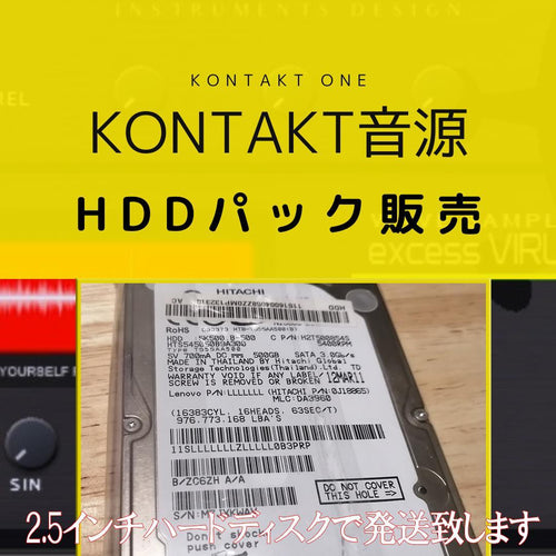 Software Instruments Kontakt Hdd