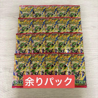 Pok Mon Trading Card Game 20