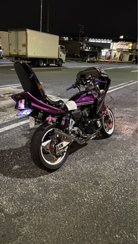 Motorcycle Body Xjr400