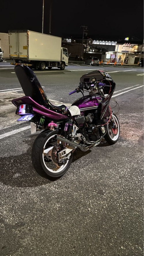 Motorcycle Body Xjr400