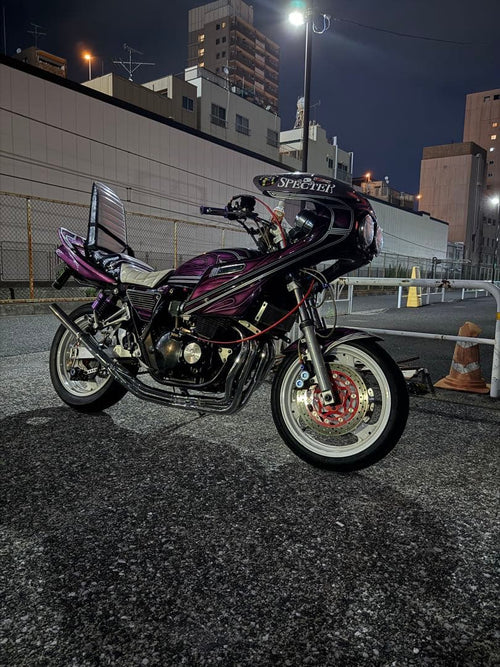 Motorcycle Body Xjr400