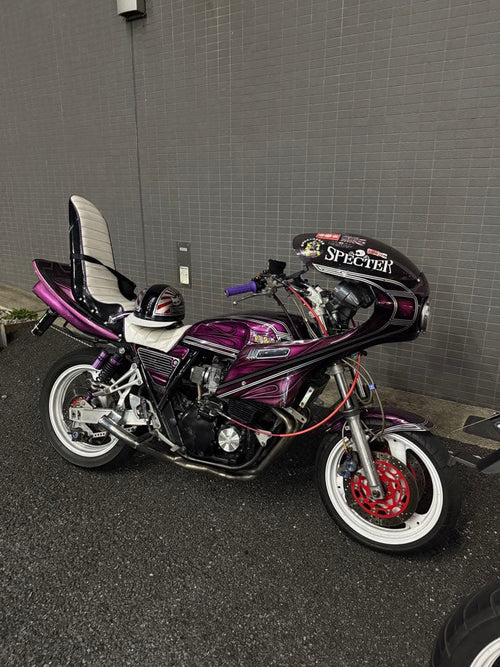 Motorcycle Body Xjr400