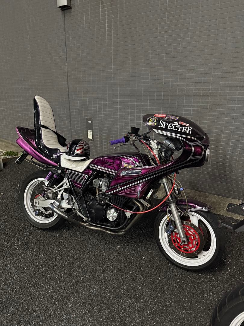 Motorcycle Body Xjr400
