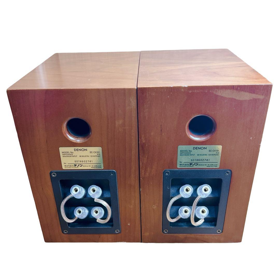 Denon Speakers Sc-Cx101