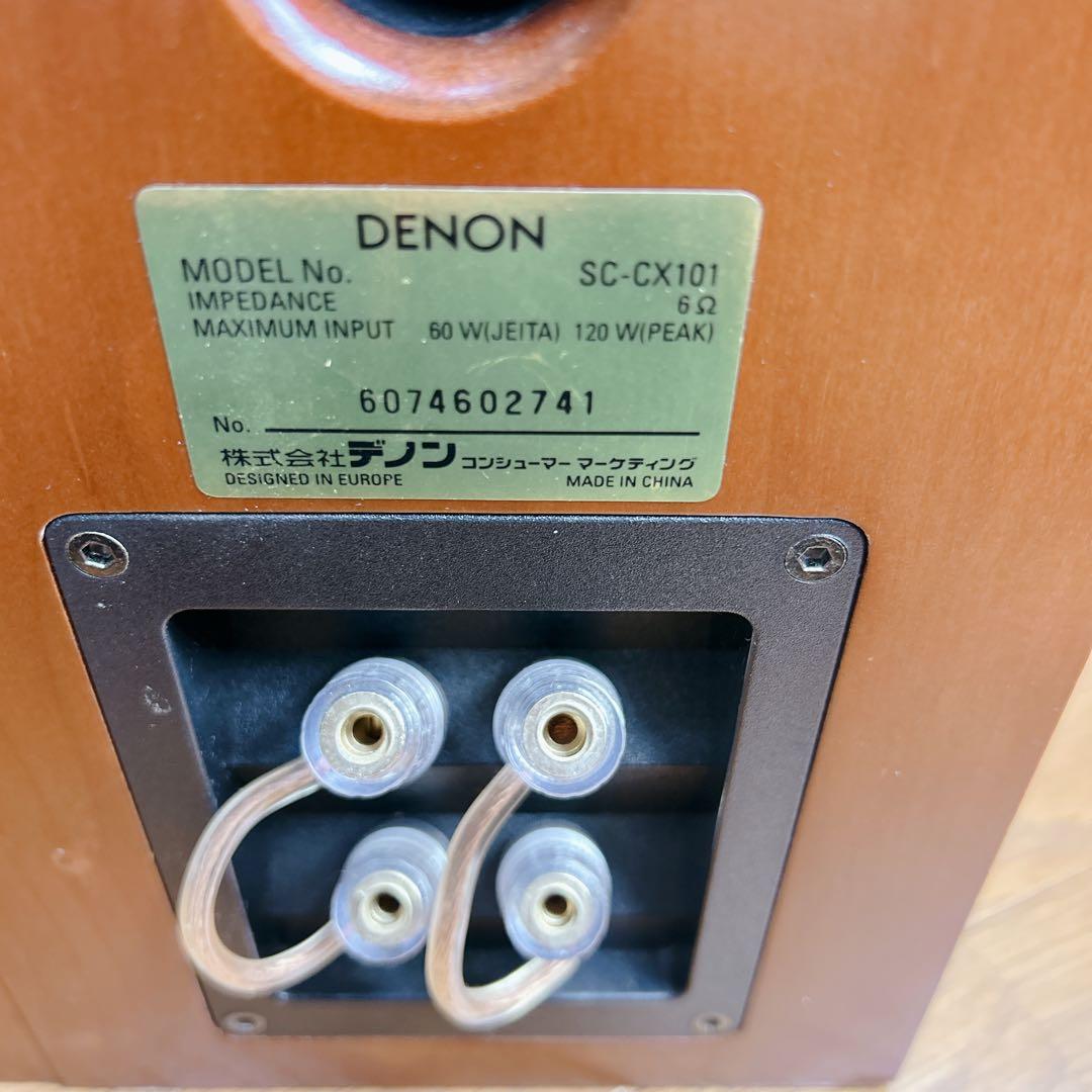Denon Speakers Sc-Cx101