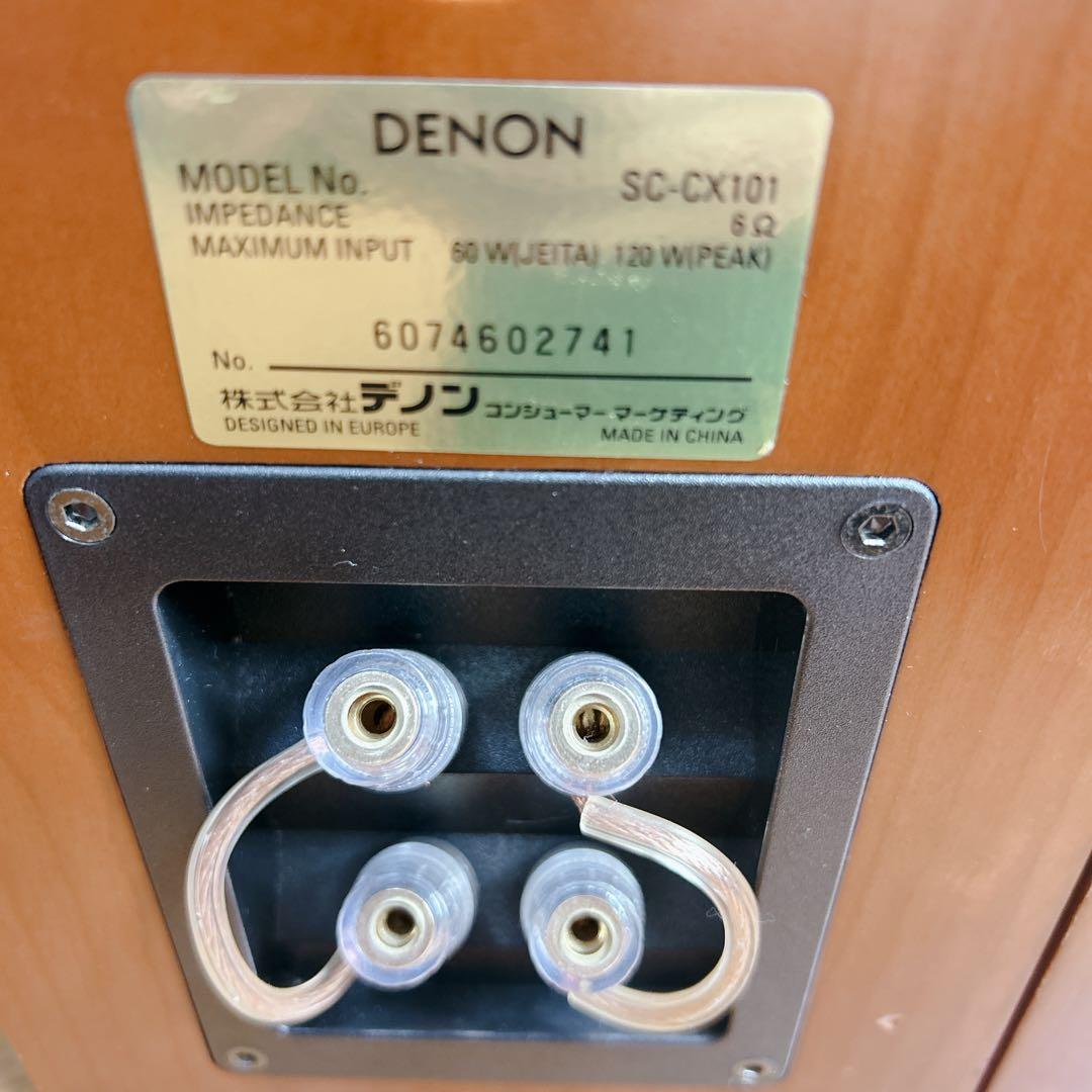 Denon Speakers Sc-Cx101