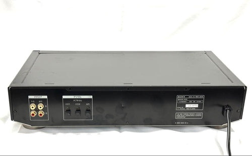 Sony Others Mds-Je510