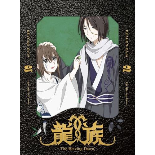 Anime Bd Tv -The Blazing Dawn- 2(Blu-Ray)