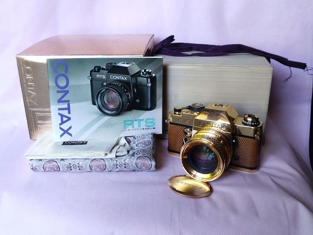 Contax Slr Cameras (Film) Rts Gold