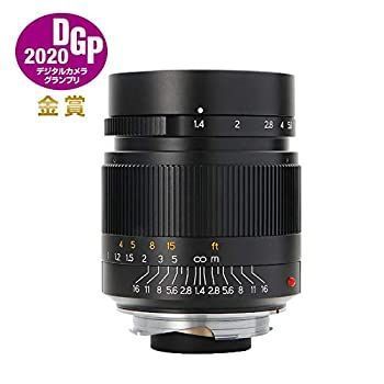 Others 7Artisans F1.4 Asph M (E+