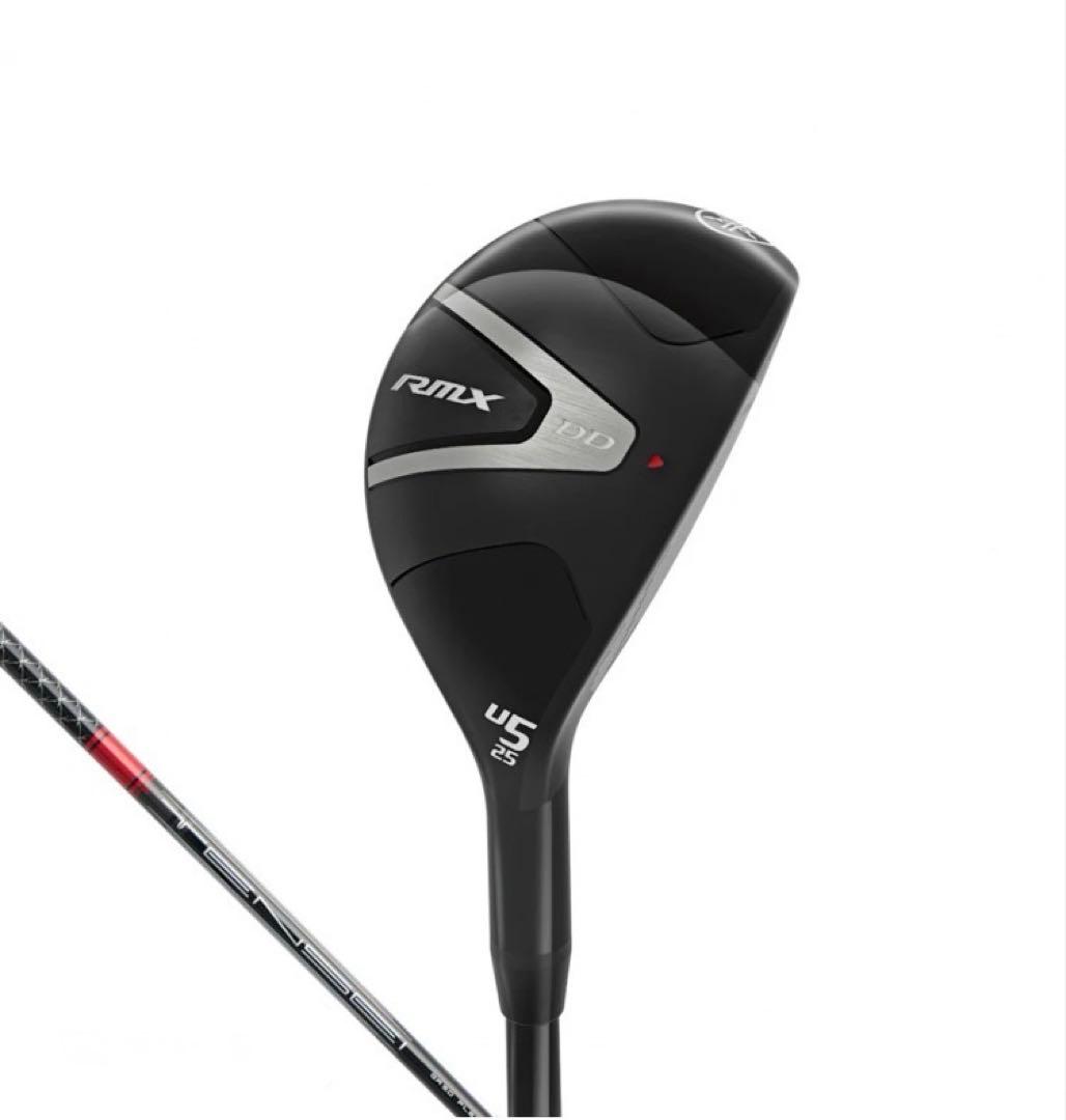 Yamaha Utility Clubs Rmx U5 25
