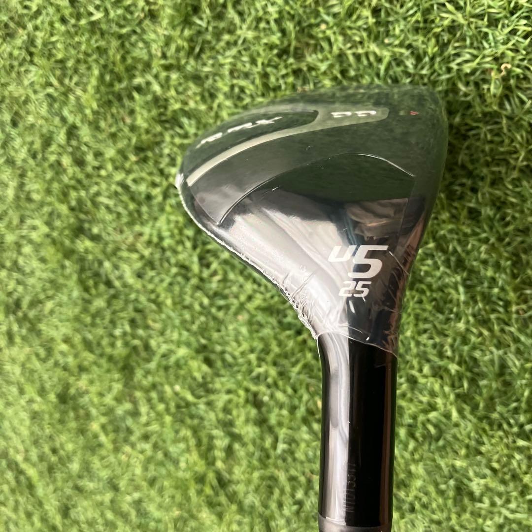 Yamaha Utility Clubs Rmx U5 25