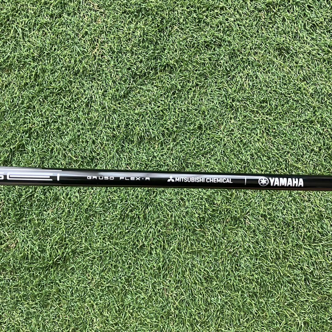 Yamaha Utility Clubs Rmx U5 25