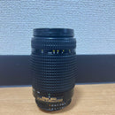 Nikon Zoom Lenses