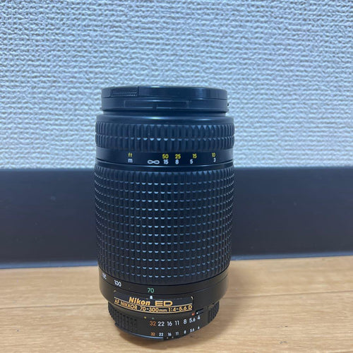 Nikon Zoom Lenses