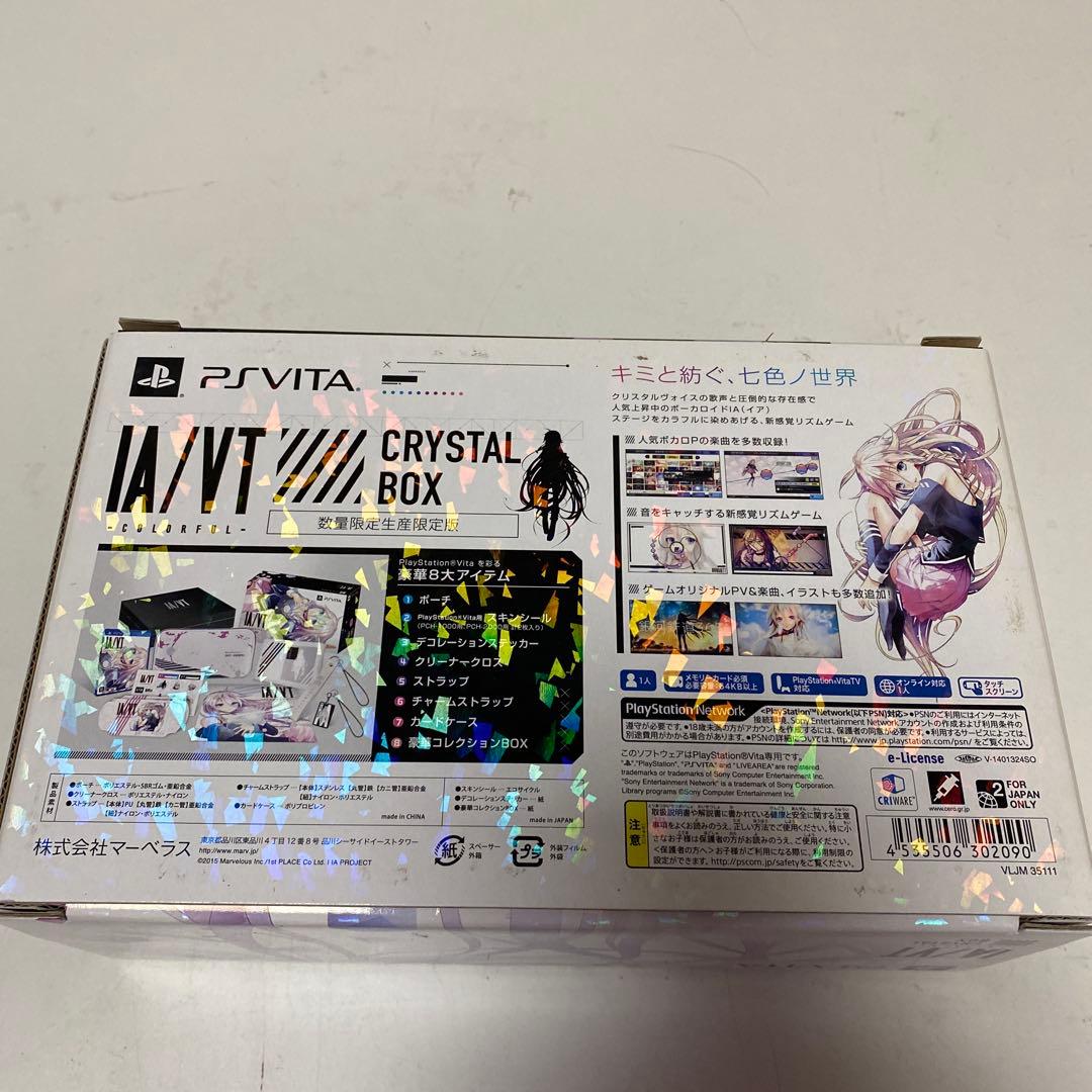 Games (Physical) Ps Vita Ia/Vt Colorful 1-4945