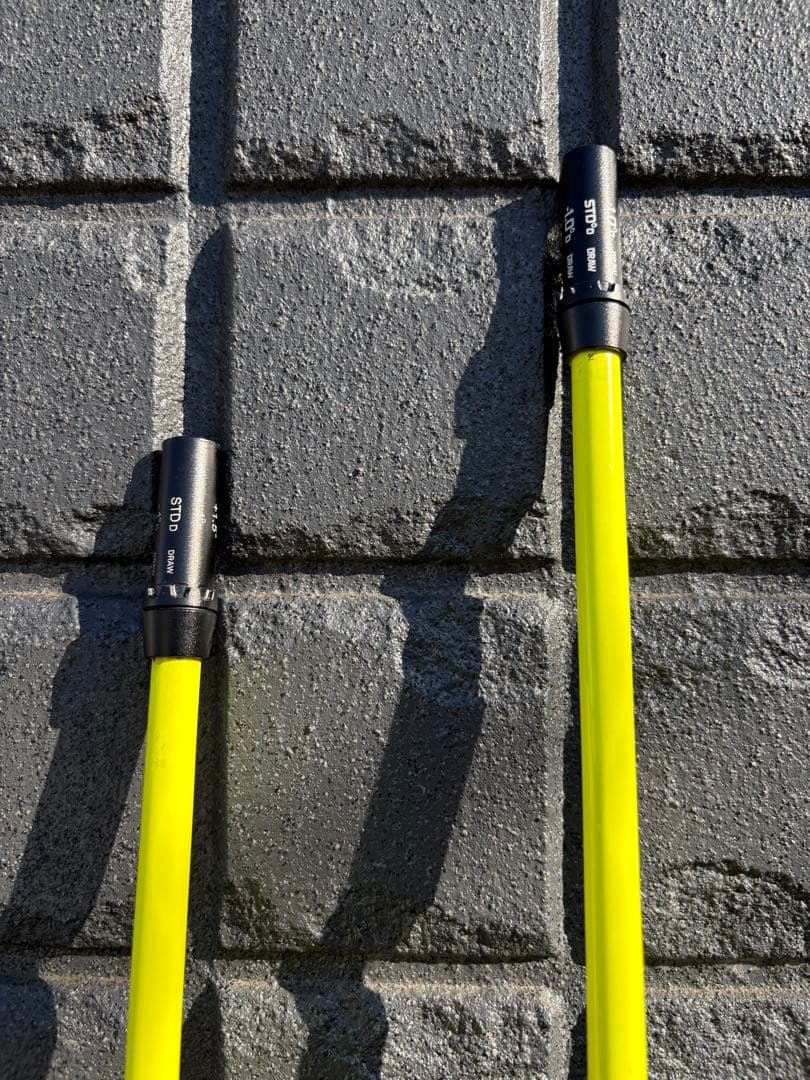 Cobra Shaft 2 Ust 3 4 5 6U