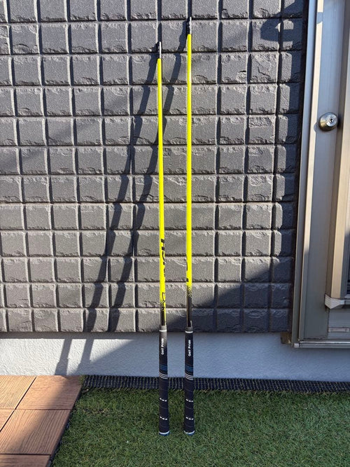 Cobra Shaft 2 Ust 3 4 5 6U