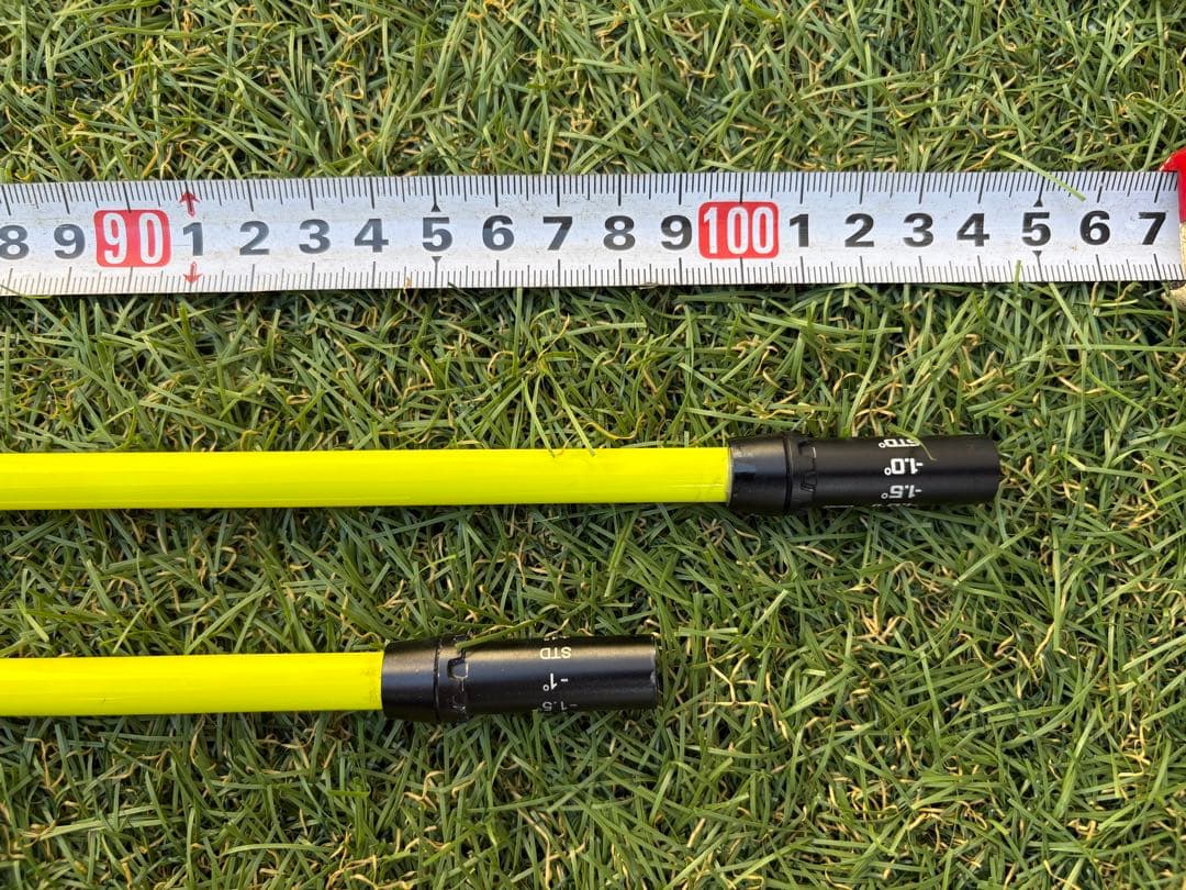 Cobra Shaft 2 Ust 3 4 5 6U