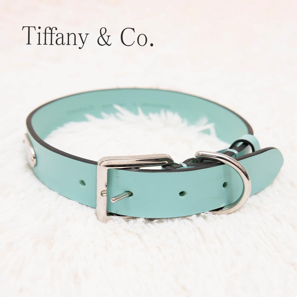 Tiffany Collar