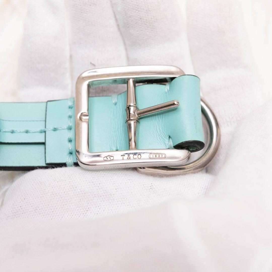 Tiffany Collar