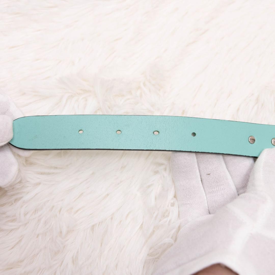 Tiffany Collar