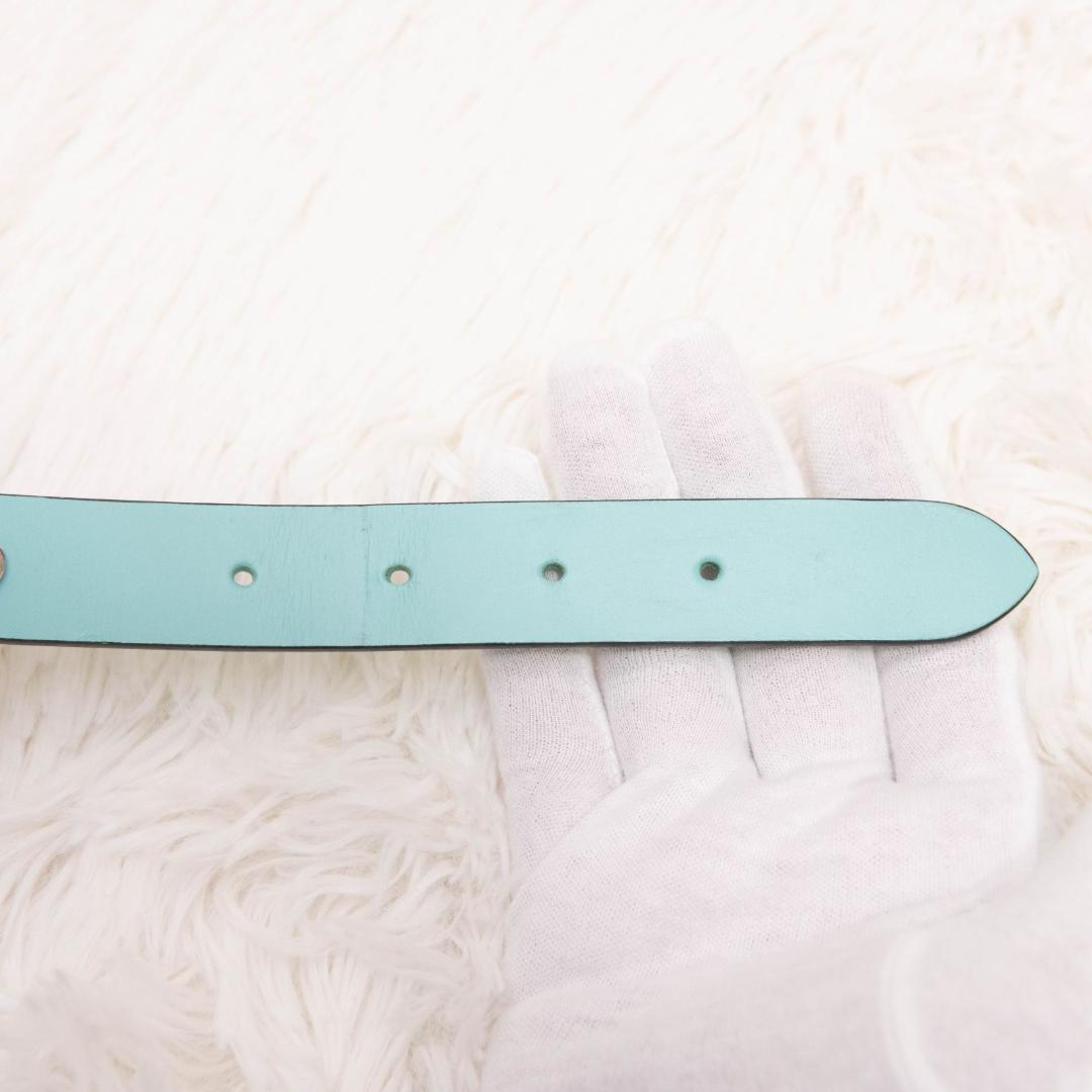 Tiffany Collar