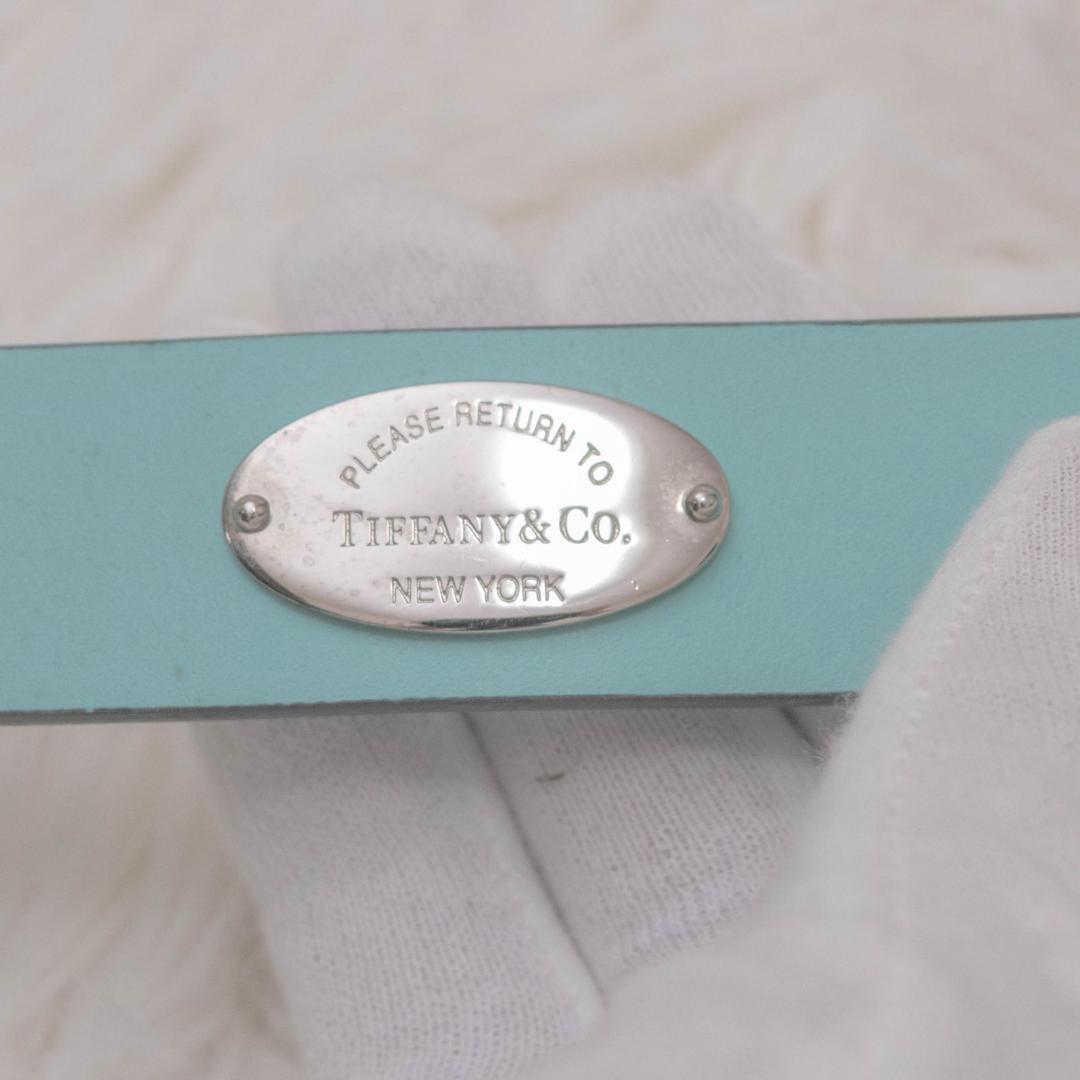 Tiffany Collar